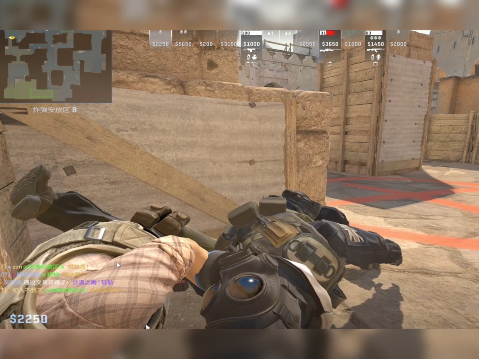 爱游戏体育-CS2赛后采访曝光，内幕引发热议