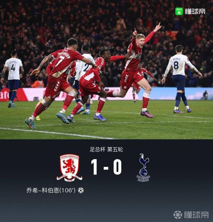 AC米兰碾压瑞典，福登高光表现