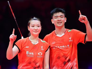 爱游戏官方入口-泰国队险胜马来西亚队，郑思维带队取胜