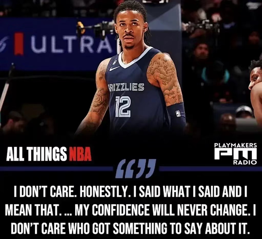 掘金力克雷霆，莫兰特扛起全队