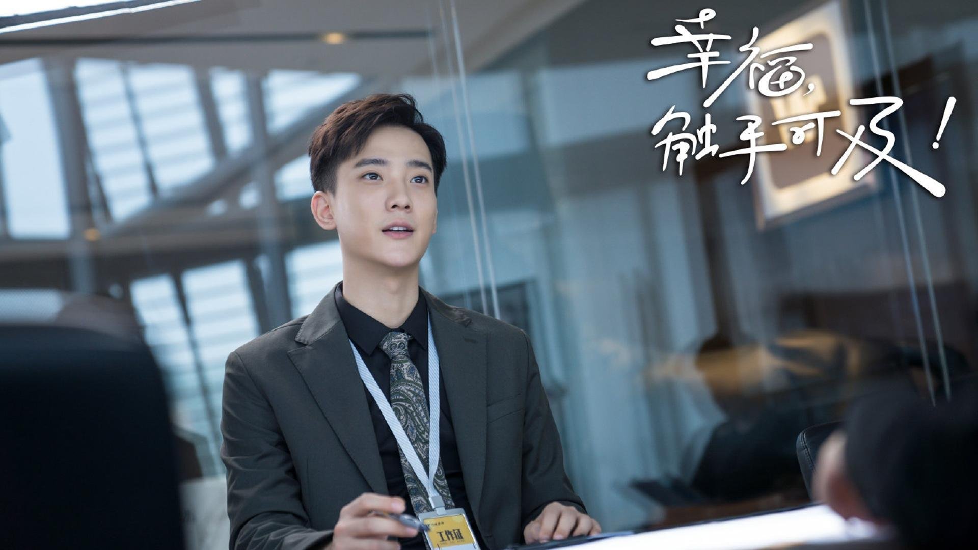 爱游戏娱乐-飞虎啸天山，利爪断鹰翼 爱德华兹决胜时刻定乾坤