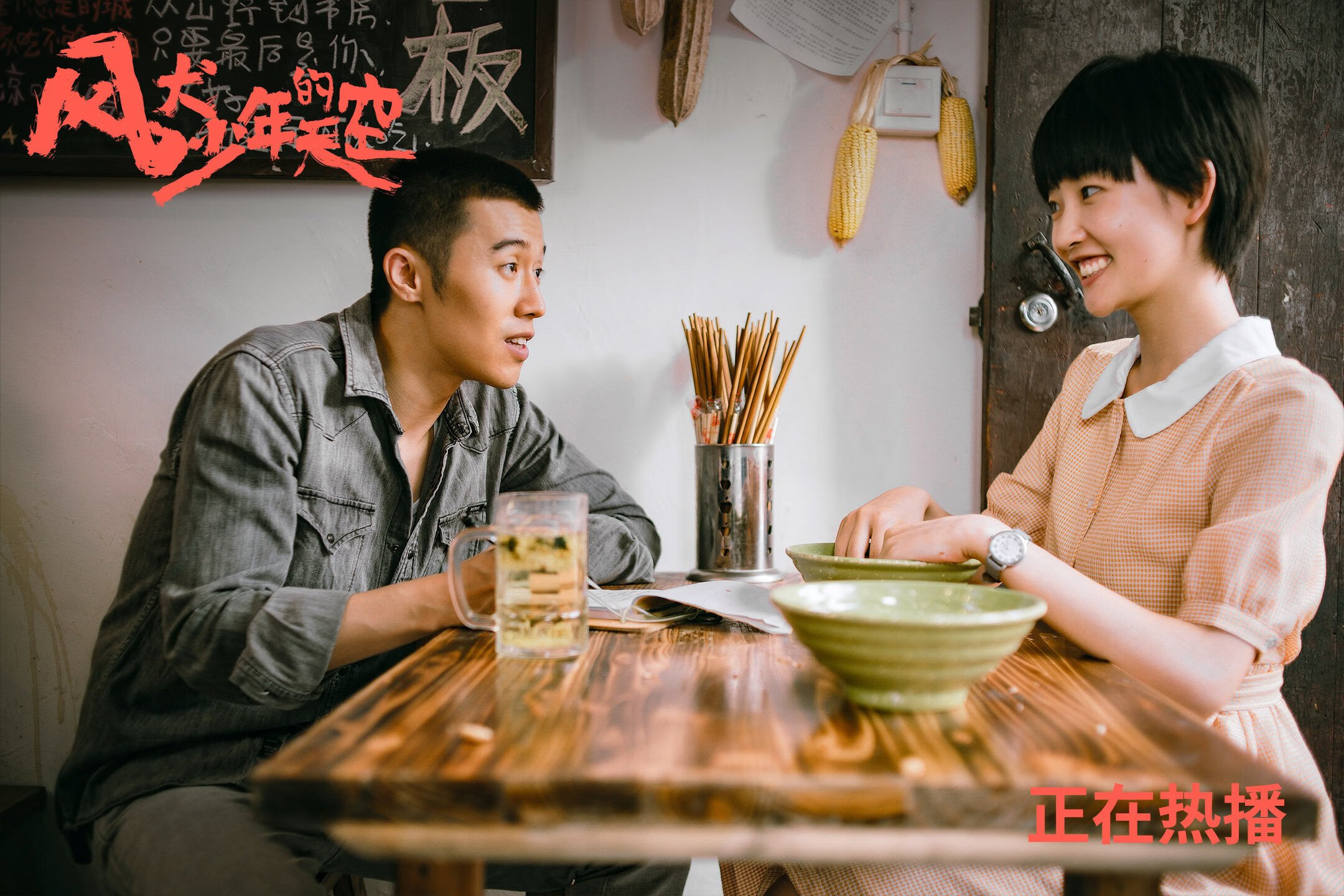 北境的迪马利亚，当苏格兰的孤胆英雄逆转威尔士