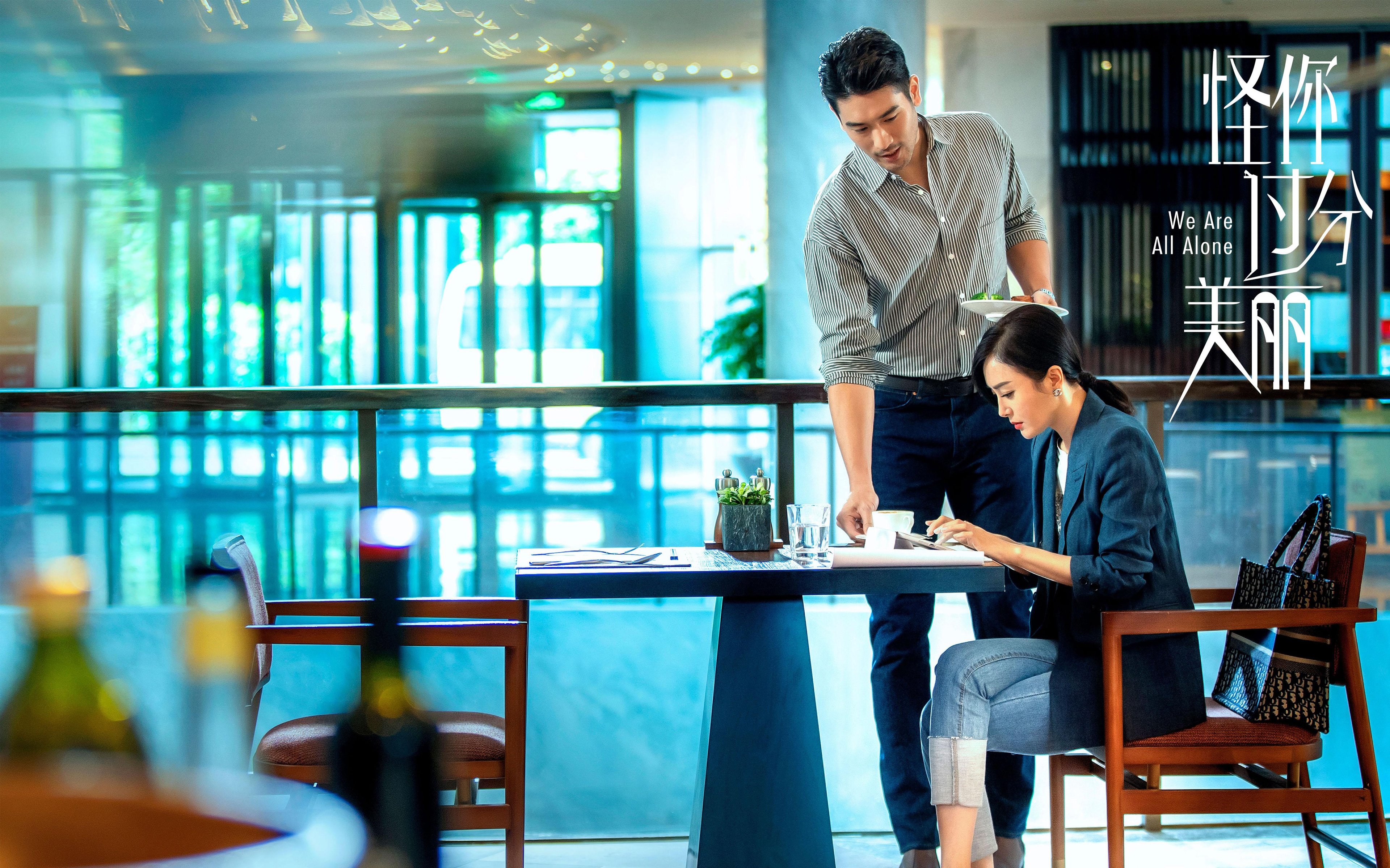 东决关键战之夜，范弗利特，关键时刻从不手软