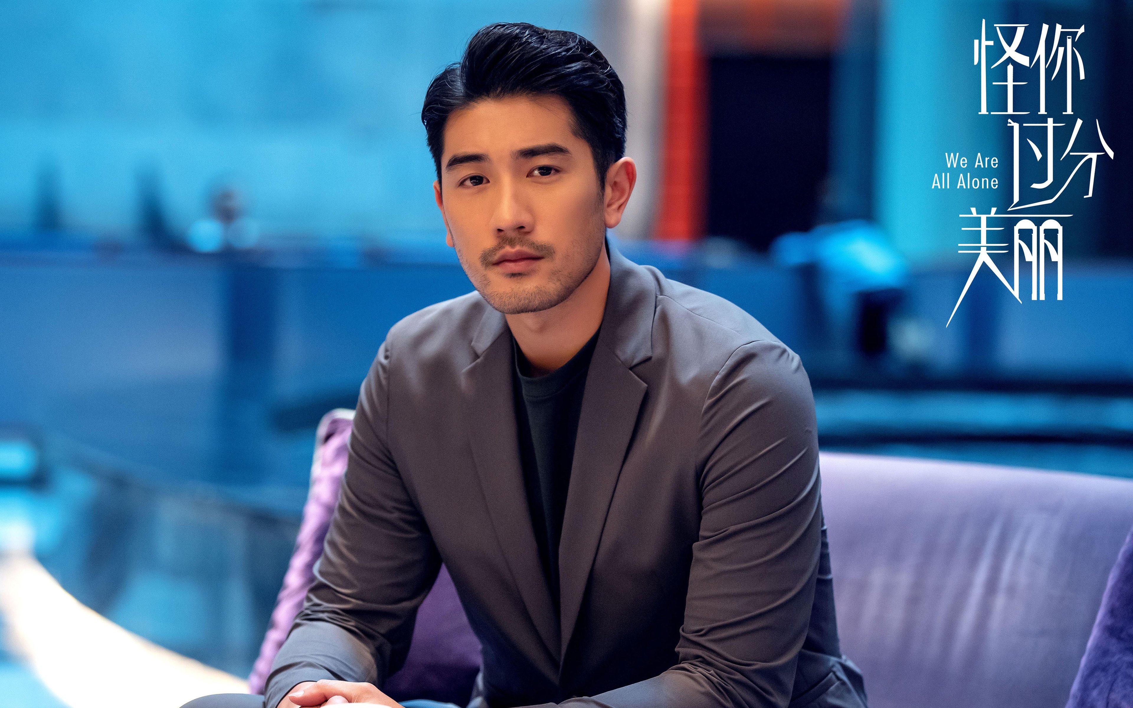 末节逆转与抢七神话，步行者坚韧制胜，福克斯主宰关键时刻