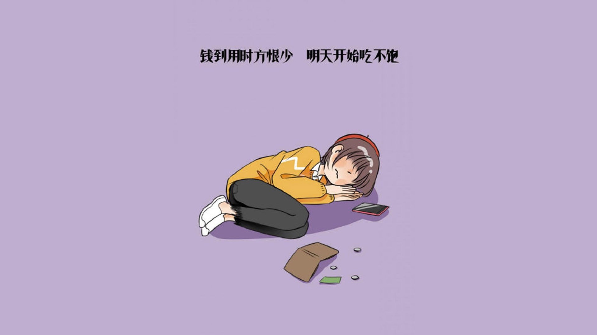 2026世界杯A组强强对话，罗马尼亚冷箭穿心，内马尔独舞成悲歌