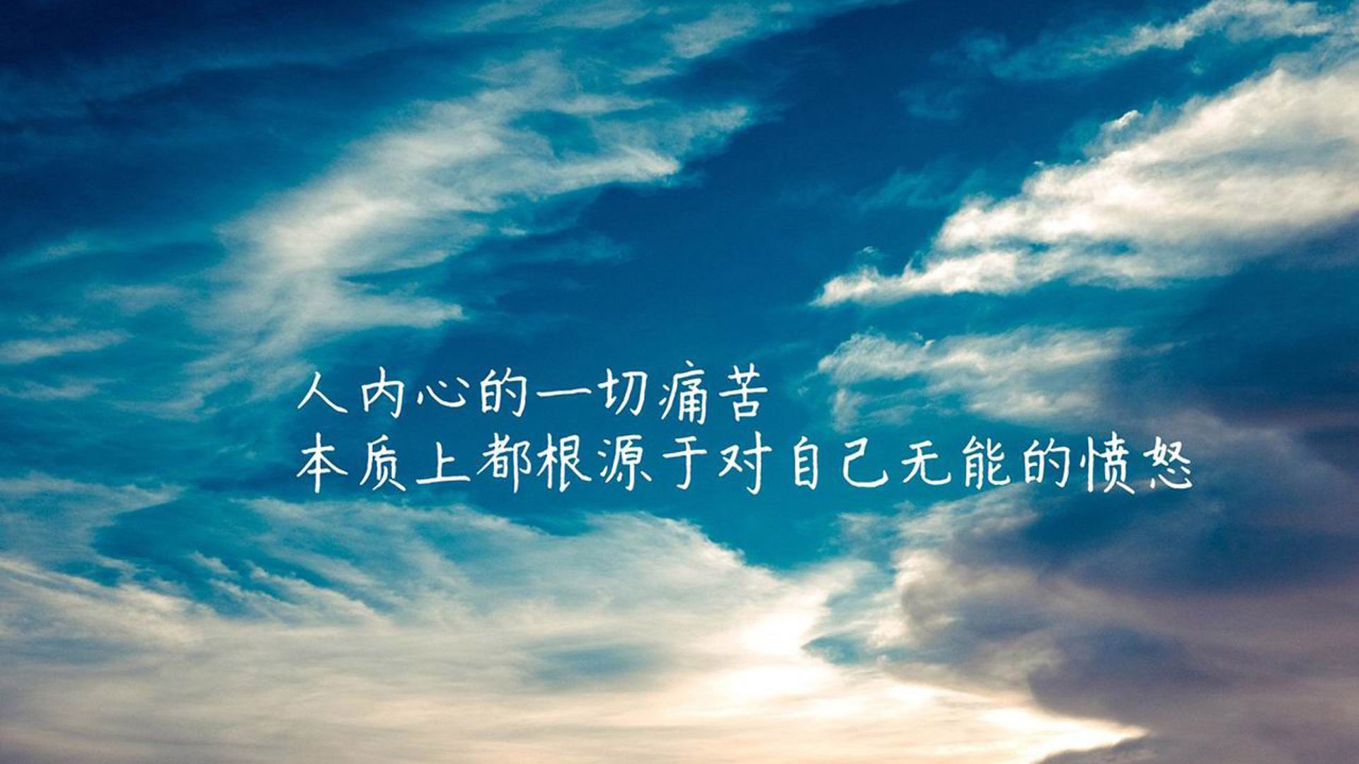 孤星之刺，2026世界杯A组，齐耶赫的致命一击如何让摩洛哥横扫罗马尼亚