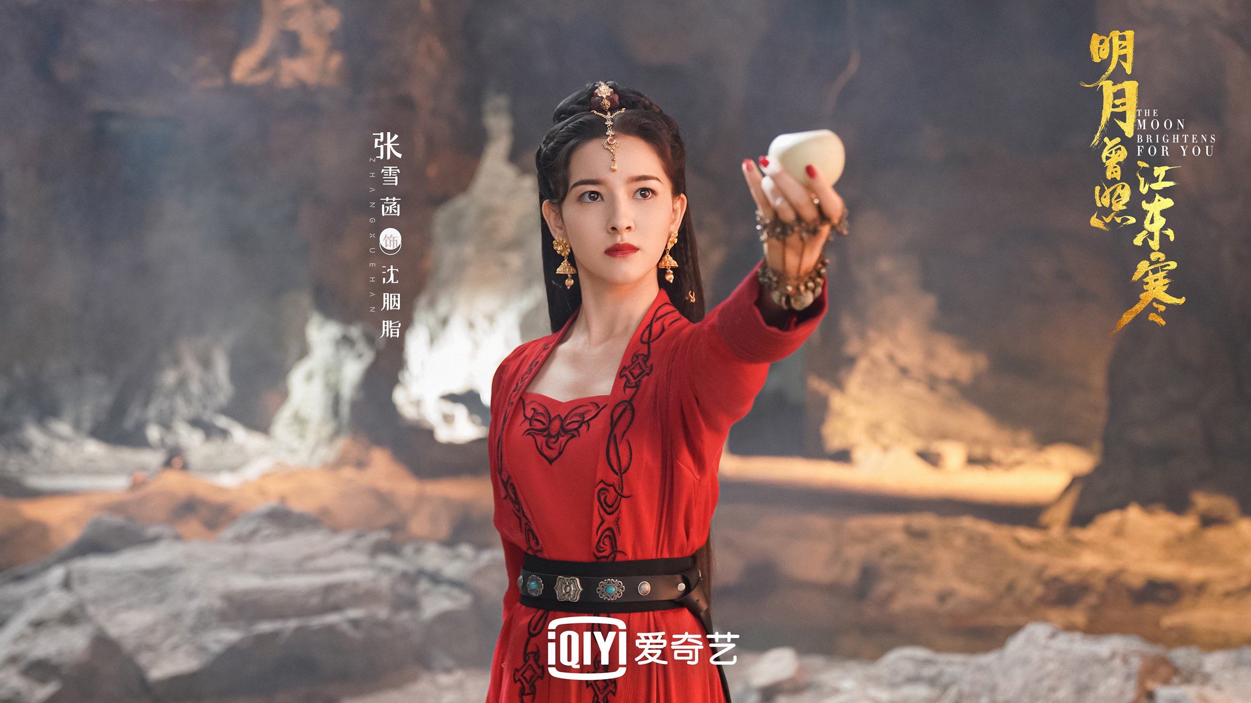 爱游戏体育-绝杀之夜，2026世界杯B组，范戴克的致命一击与伊朗的宿命交锋