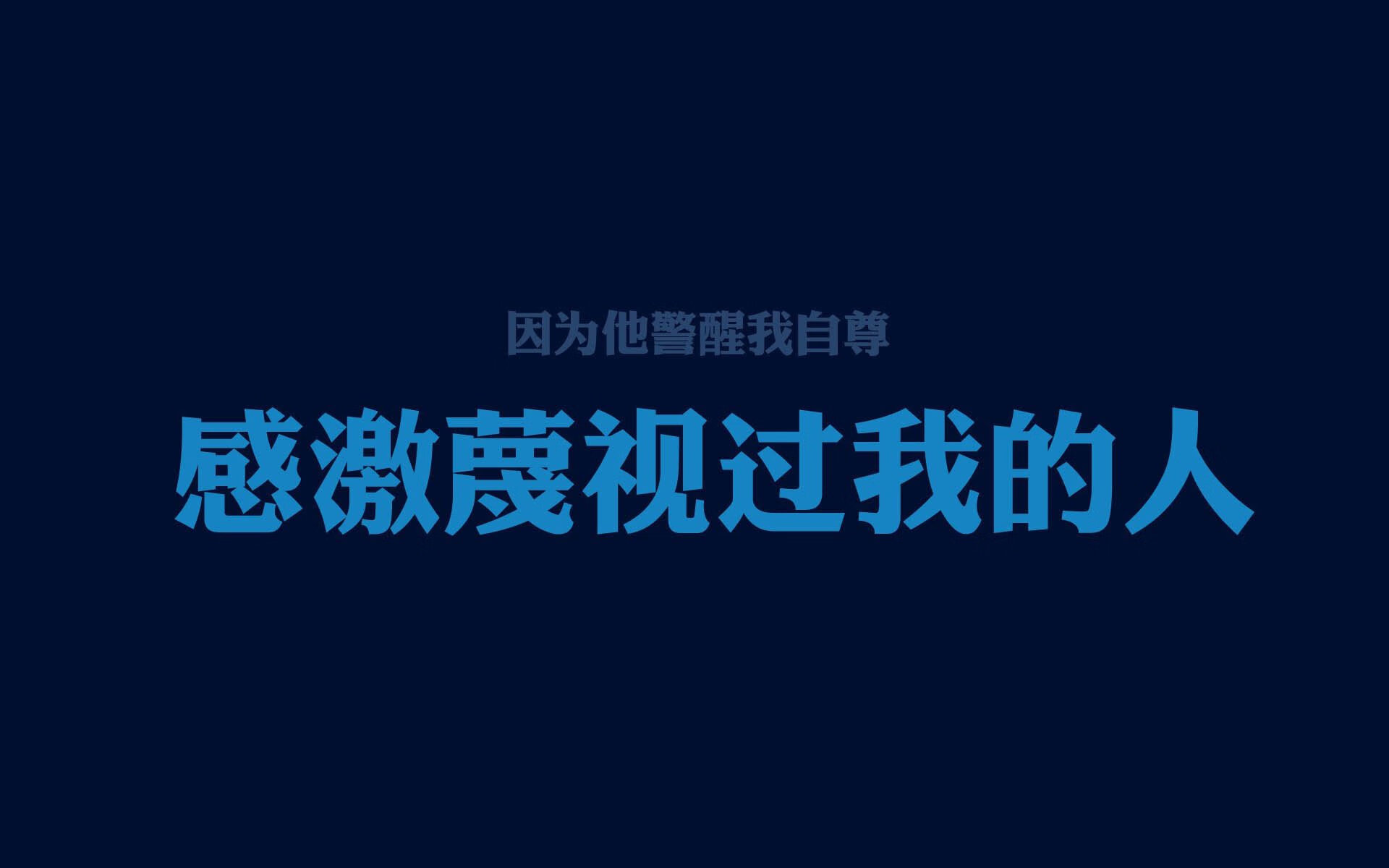 逆转与天命，2026世界杯生死战，加纳破韩背后的穆西亚拉密码