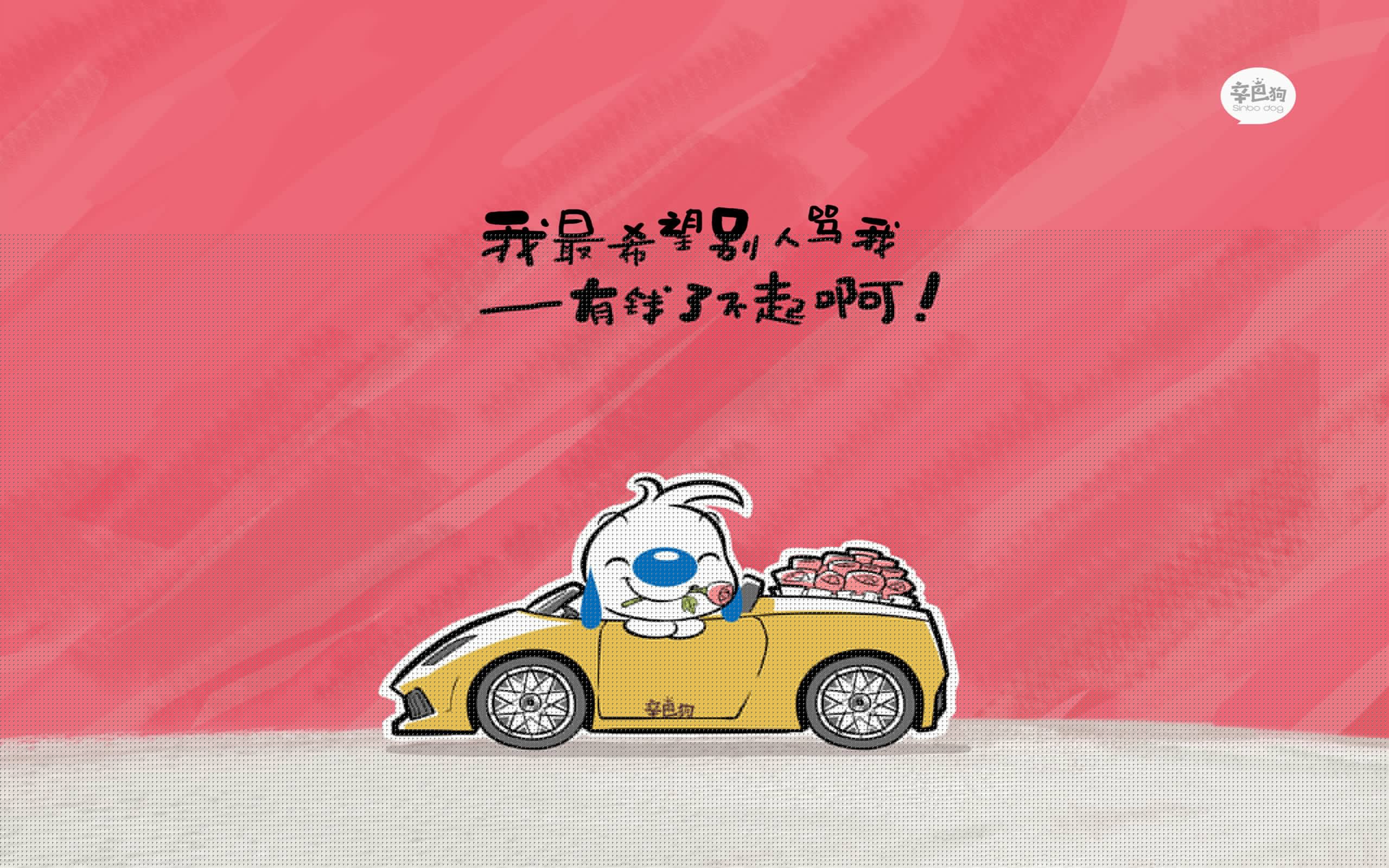 橙色风暴折戟喀山,罗马尼亚的防守反击如何书写2026世界杯D组唯一奇迹